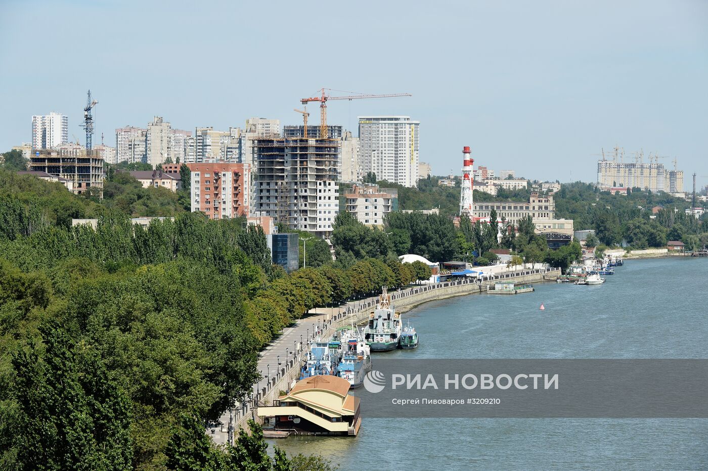 Города России. Ростов-на-Дону