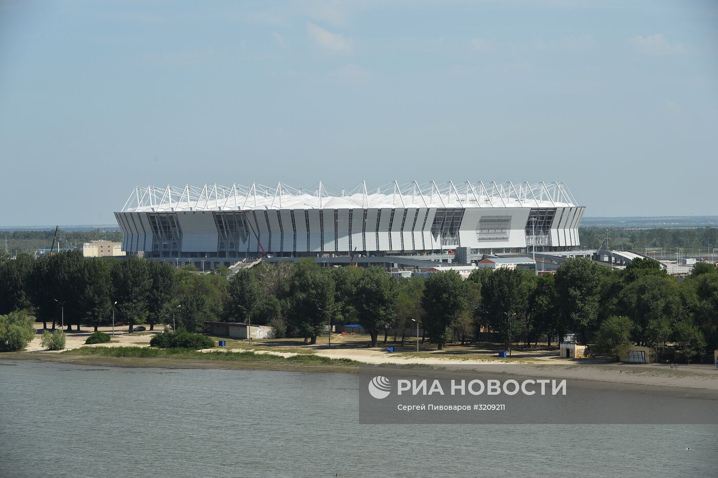 Города России. Ростов-на-Дону