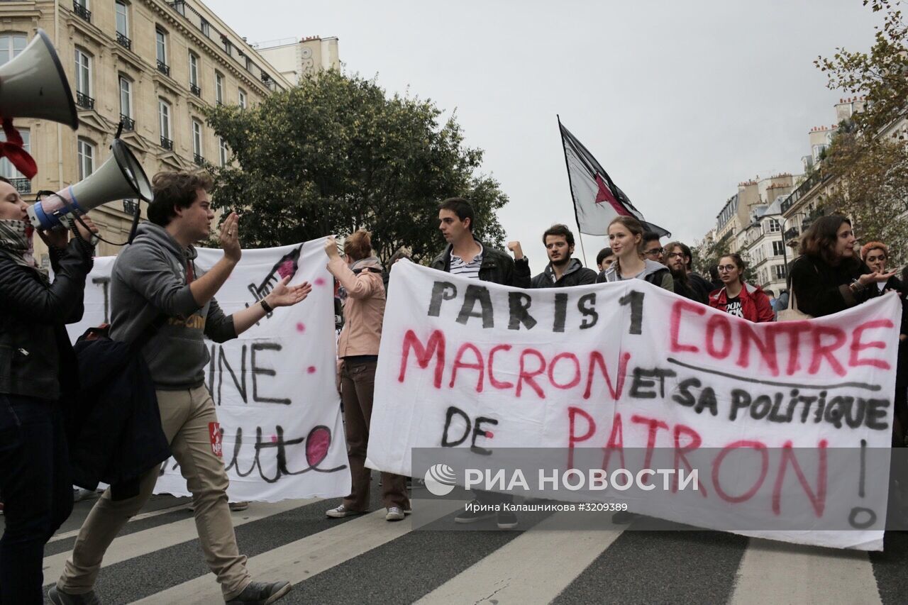 Акция протеста против трудовой реформы в Париже