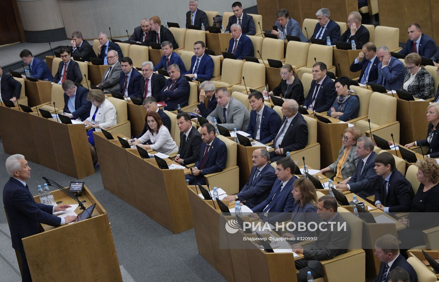 Пленарное заседание Госдумы РФ