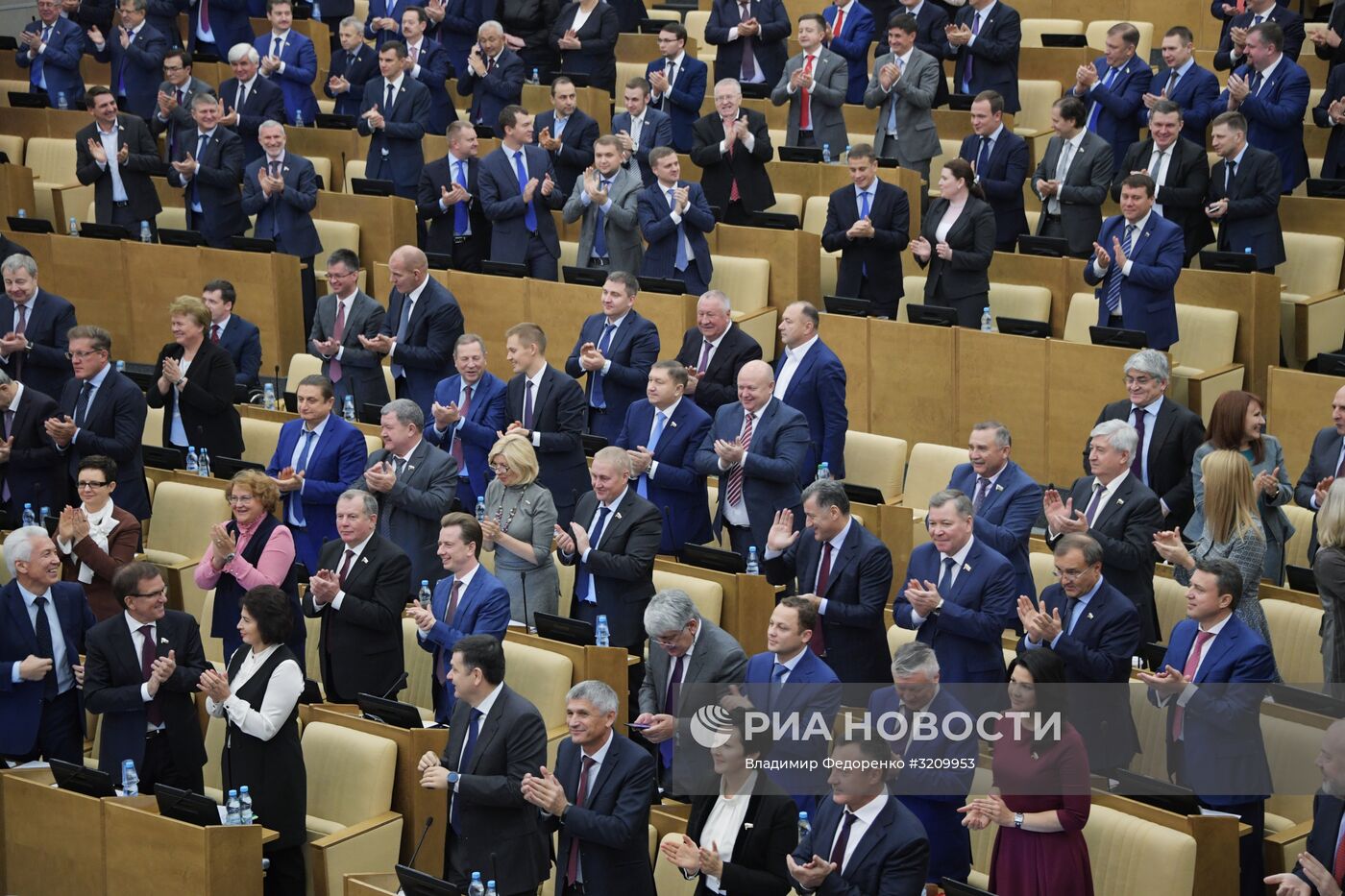 Пленарное заседание Госдумы РФ