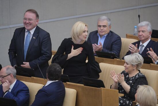 Пленарное заседание Госдумы РФ