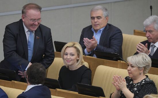 Пленарное заседание Госдумы РФ