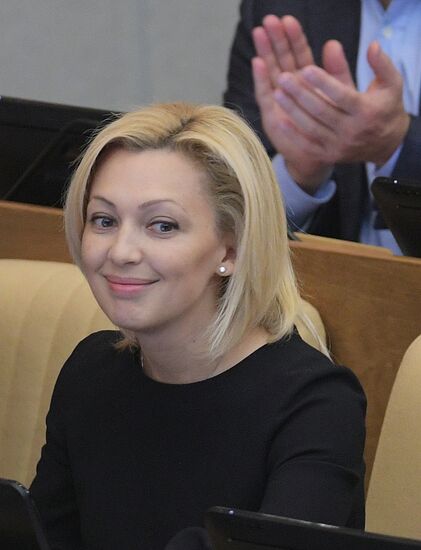 Пленарное заседание Госдумы РФ