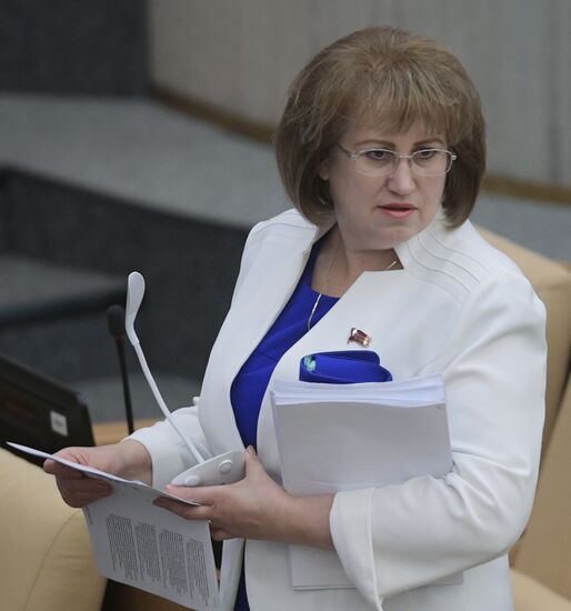 Пленарное заседание Госдумы РФ