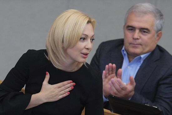 Пленарное заседание Госдумы РФ