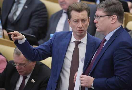 Пленарное заседание Госдумы РФ