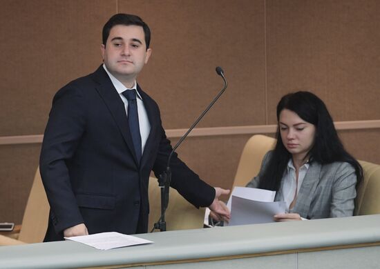 Пленарное заседание Госдумы РФ