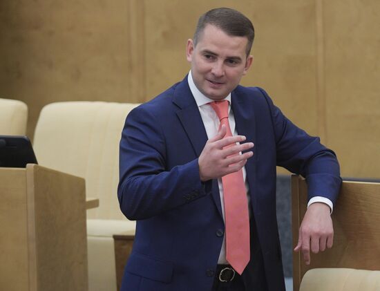 Пленарное заседание Госдумы РФ