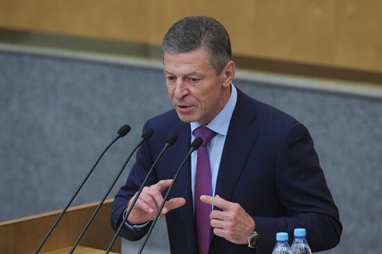 Пленарное заседание Госдумы РФ