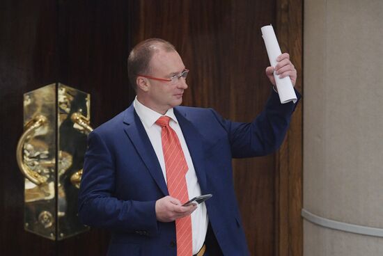 Пленарное заседание Госдумы РФ