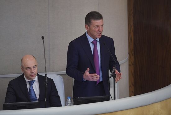 Пленарное заседание Госдумы РФ