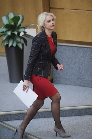 Пленарное заседание Госдумы РФ