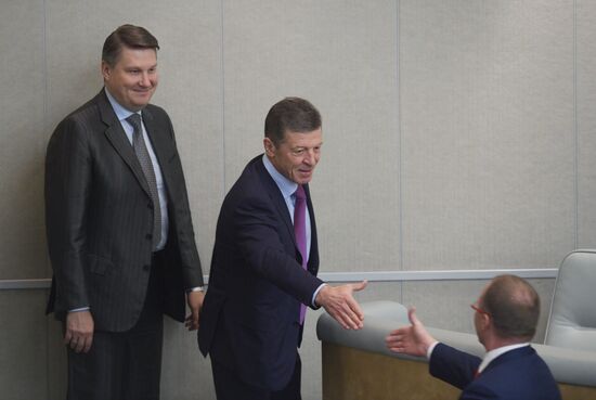 Пленарное заседание Госдумы РФ