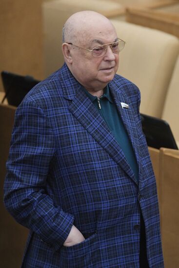 Пленарное заседание Госдумы РФ