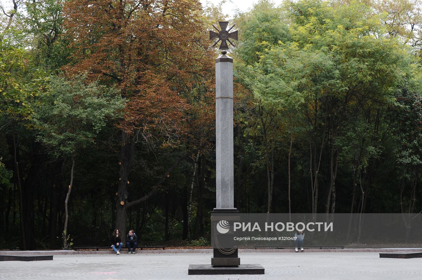 Памятник "Героям Донбасса" в Ростове-на-Дону