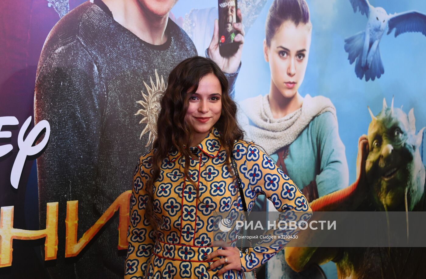 Премьера фильма "Последний богатырь"