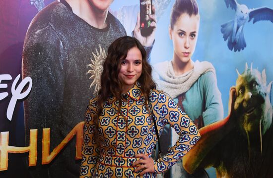 Премьера фильма "Последний богатырь"