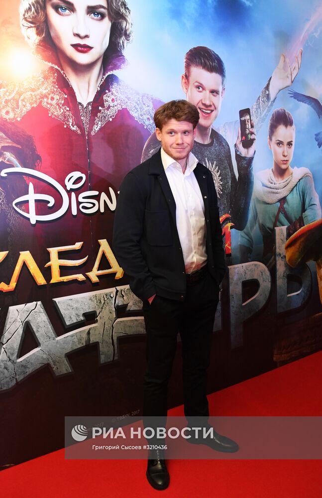 Премьера фильма "Последний богатырь"