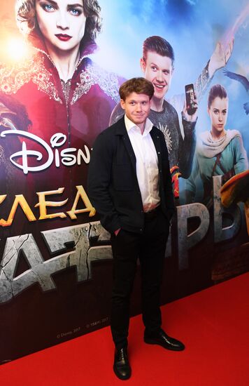 Премьера фильма "Последний богатырь"