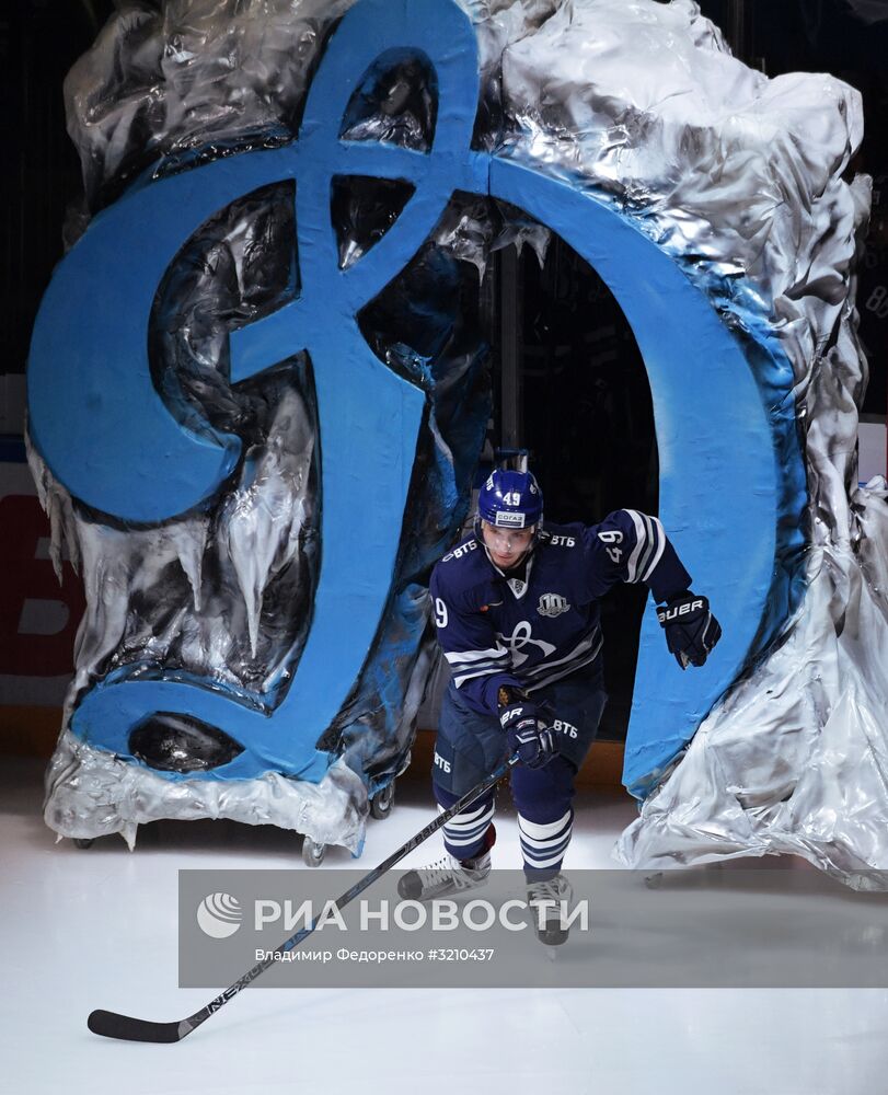 Хоккей. КХЛ. Матч "Динамо" (Москва) - "Ак Барс"