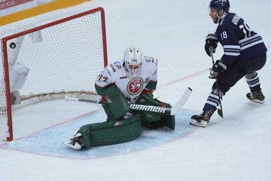 Хоккей. КХЛ. Матч "Динамо" (Москва) - "Ак Барс"