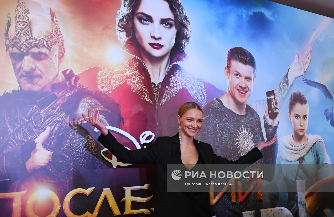 Премьера фильма "Последний богатырь"