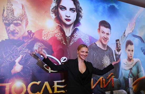 Премьера фильма "Последний богатырь"