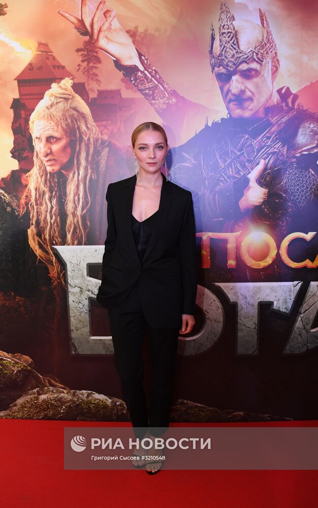 Премьера фильма "Последний богатырь"
