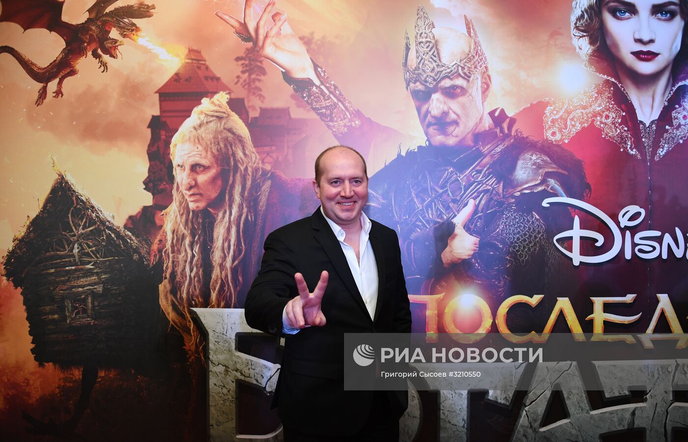 Премьера фильма "Последний богатырь"