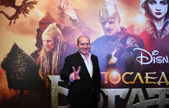 Премьера фильма "Последний богатырь"