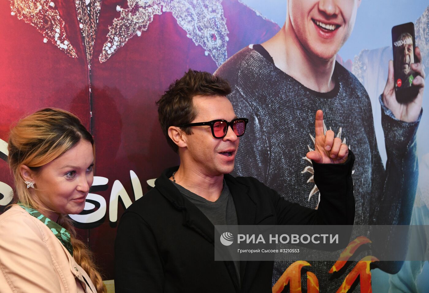 Премьера фильма "Последний богатырь"