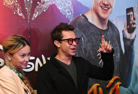 Премьера фильма "Последний богатырь"