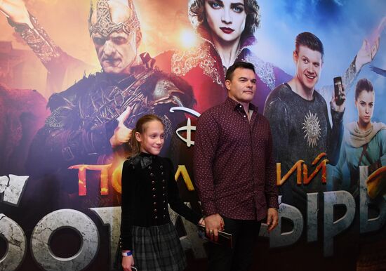 Премьера фильма "Последний богатырь"