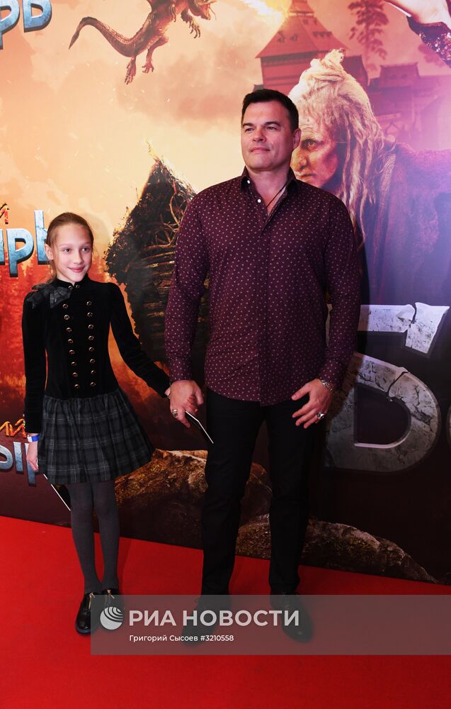 Премьера фильма "Последний богатырь"