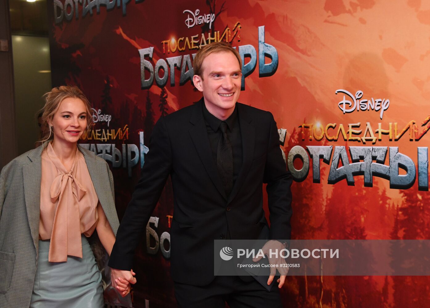 Премьера фильма "Последний богатырь"