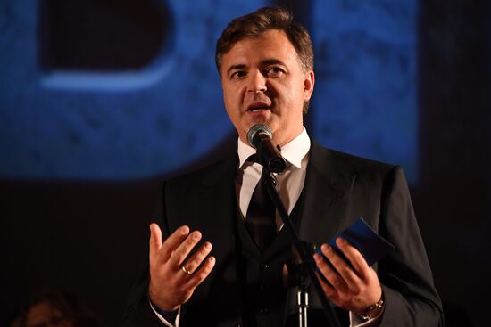 Премьера фильма "Последний богатырь"