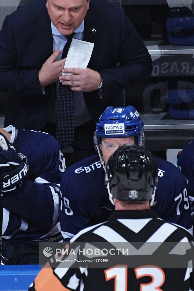 Хоккей. КХЛ. Матч "Динамо" (Москва) - "Ак Барс"