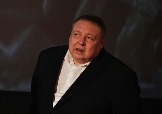 Премьера фильма "Последний богатырь"