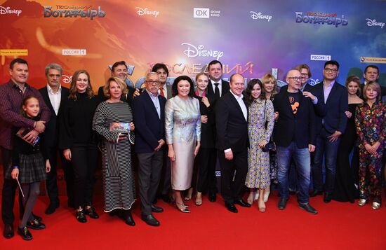 Премьера фильма "Последний богатырь"