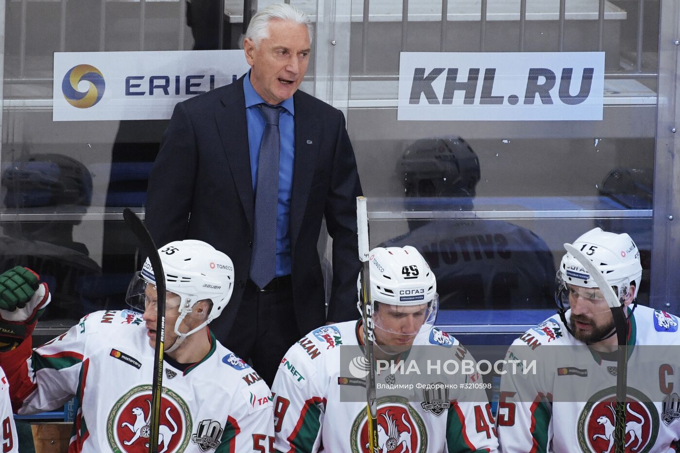 Хоккей. КХЛ. Матч "Динамо" (Москва) - "Ак Барс"