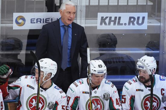 Хоккей. КХЛ. Матч "Динамо" (Москва) - "Ак Барс"