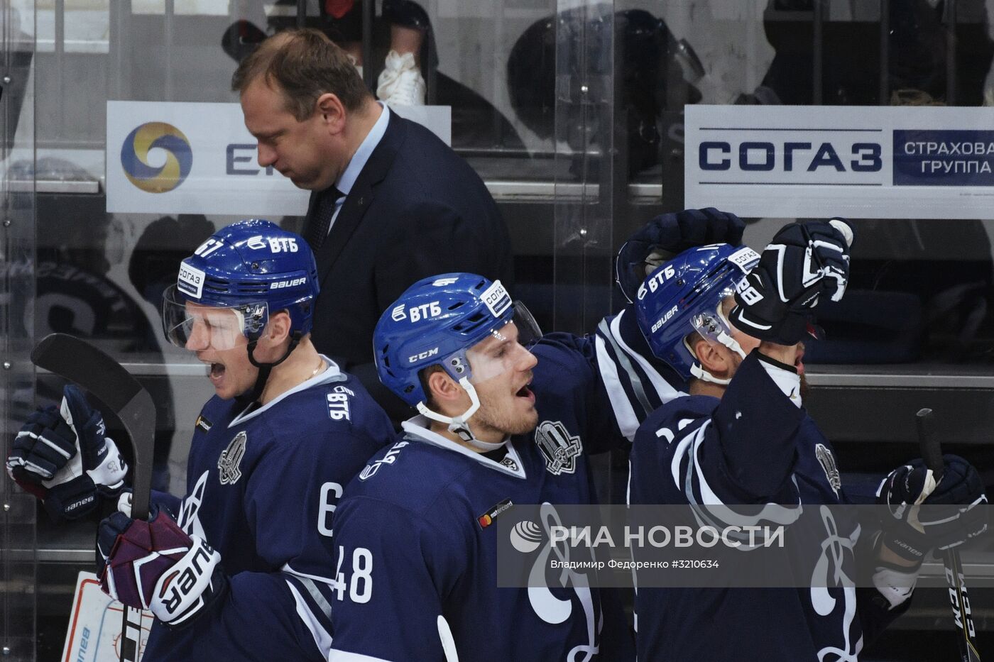 Хоккей. КХЛ. Матч "Динамо" (Москва) - "Ак Барс"