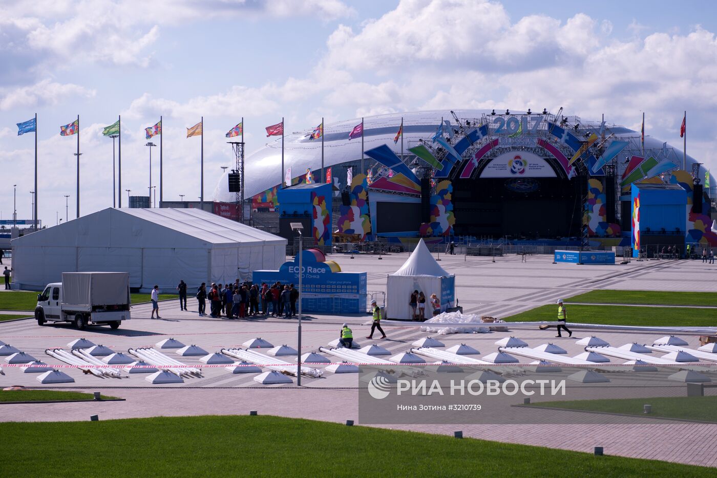 Подготовка к проведению XIX Всемирного фестиваля молодежи и студентов