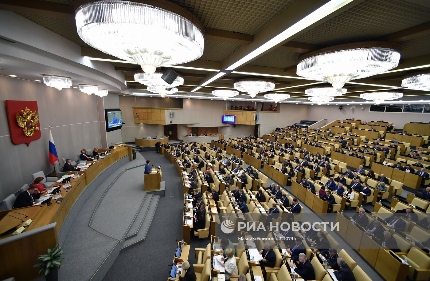 Дополнительное пленарное заседание Госдумы РФ