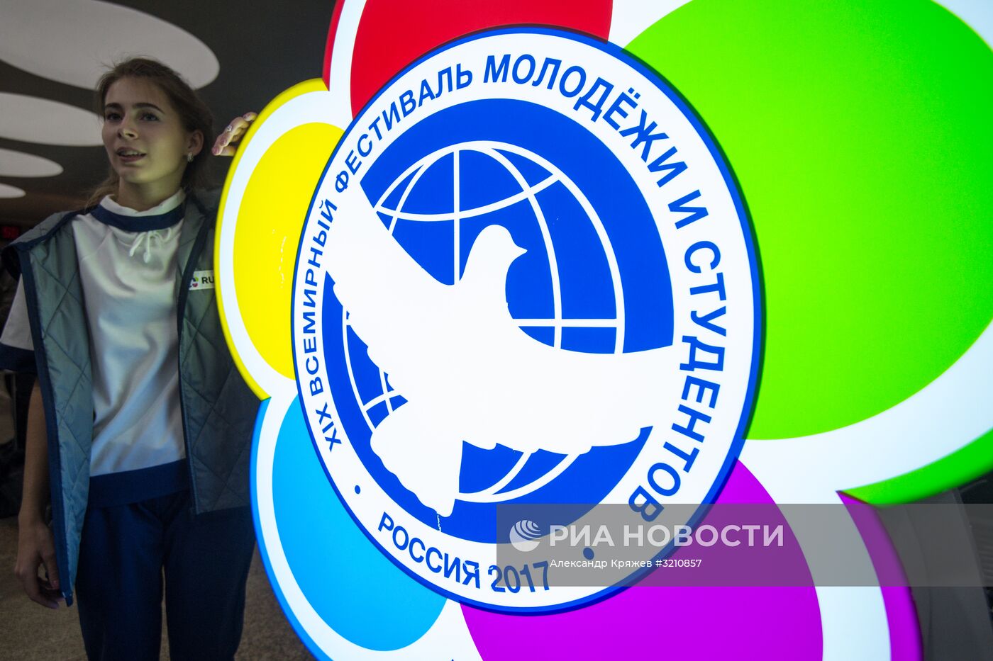 Экспозиция "Мы мечтою о мире живём!" в поезде-музее Новониколаевск-Новосибирск