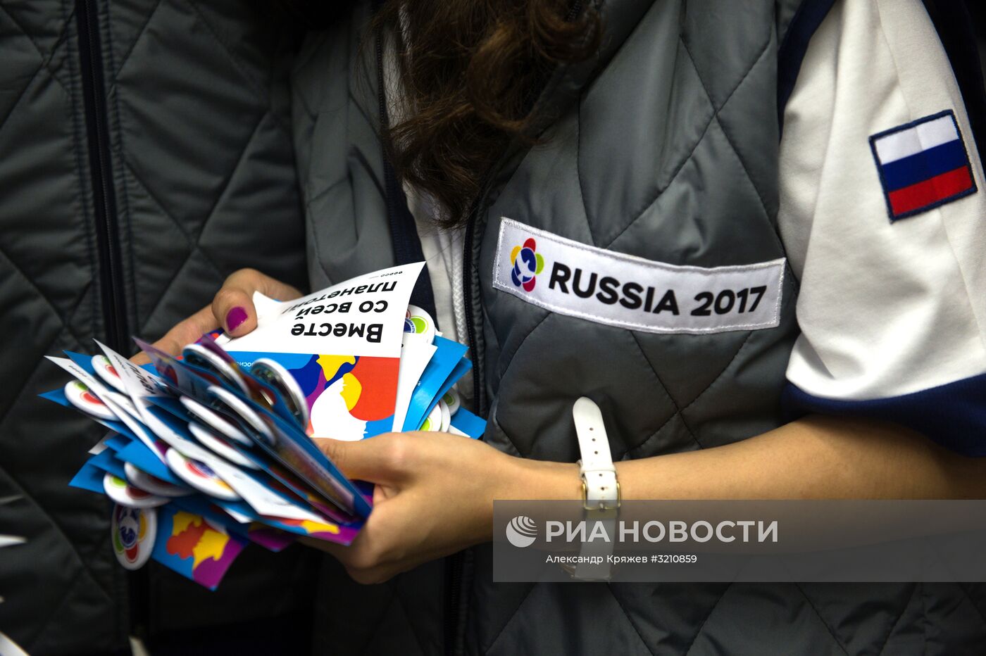 Экспозиция "Мы мечтою о мире живём!" в поезде-музее Новониколаевск-Новосибирск