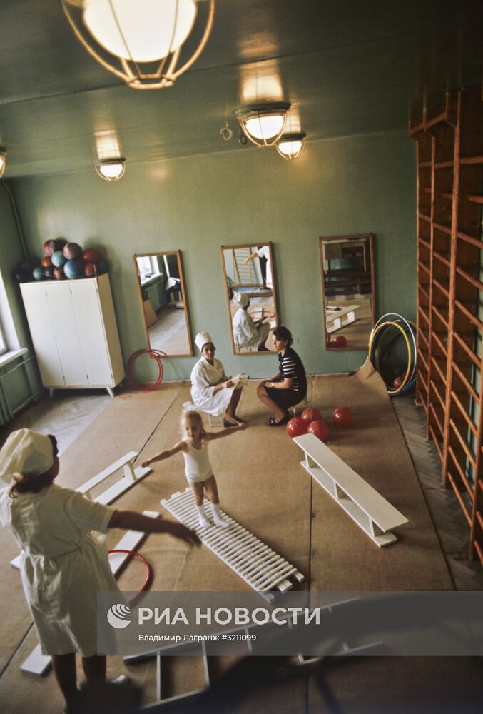 Детская поликлиника