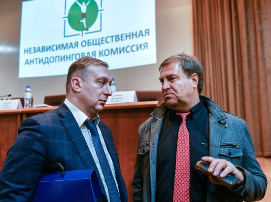 Расширенное заседание Независимой общественной антидопинговой комиссии совместно с ОКР и Министерством спорта РФ