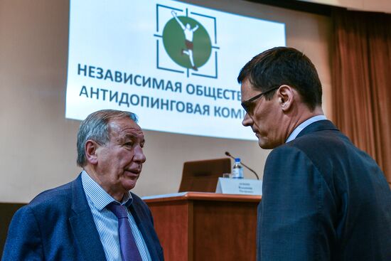 Расширенное заседание Независимой общественной антидопинговой комиссии совместно с ОКР и Министерством спорта РФ
